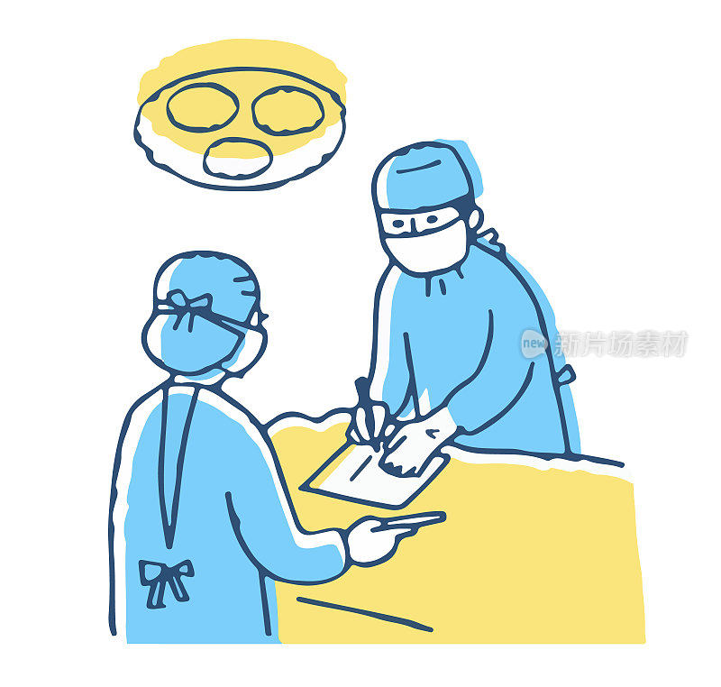 Doctor during surgery in the operating room